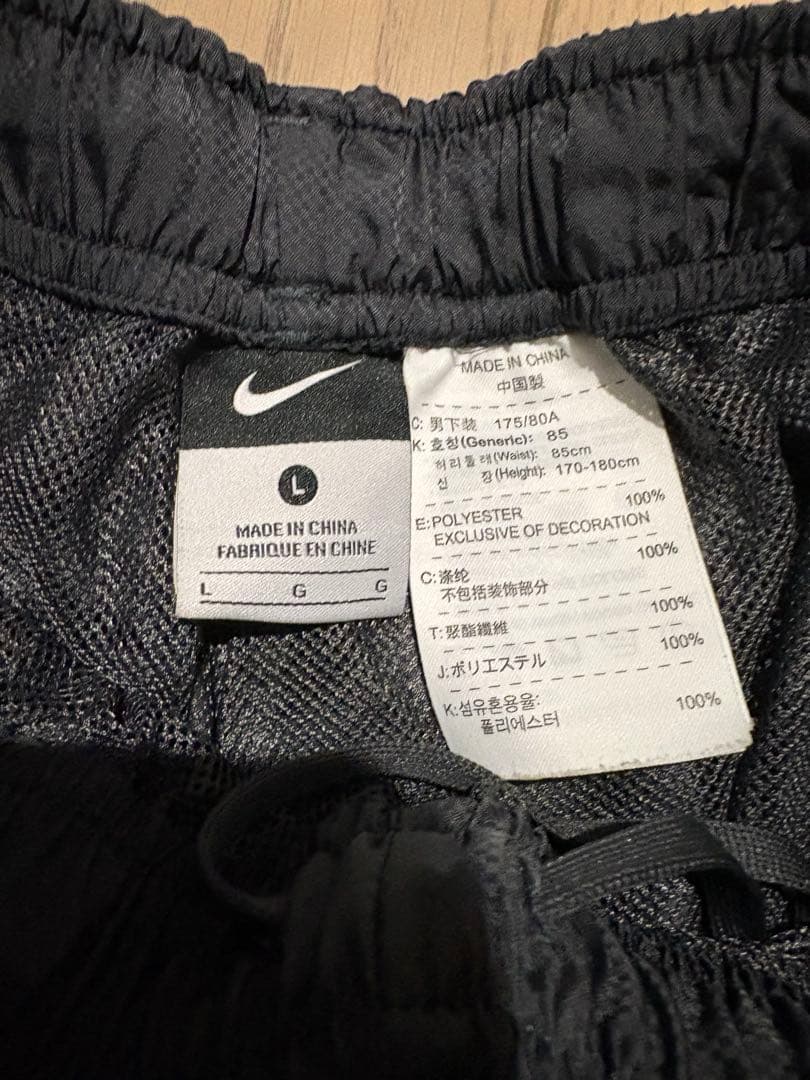 NIKE セットアップ　トレーニングウェア　上下セット