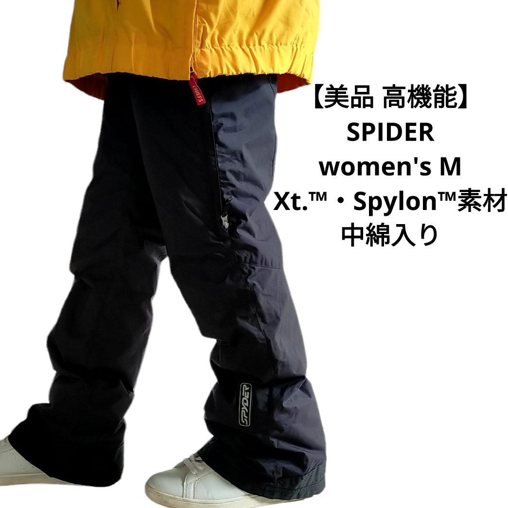 【美品 高機能】US スパイダー スキー スノーボードパンツ 防水撥水