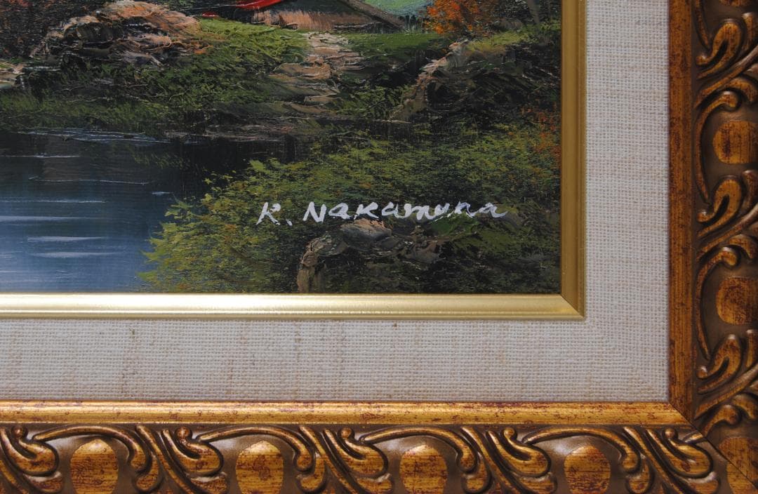 中村勝之「光さす谷」 絵画 油絵 油彩画 風景画 Ｆ４