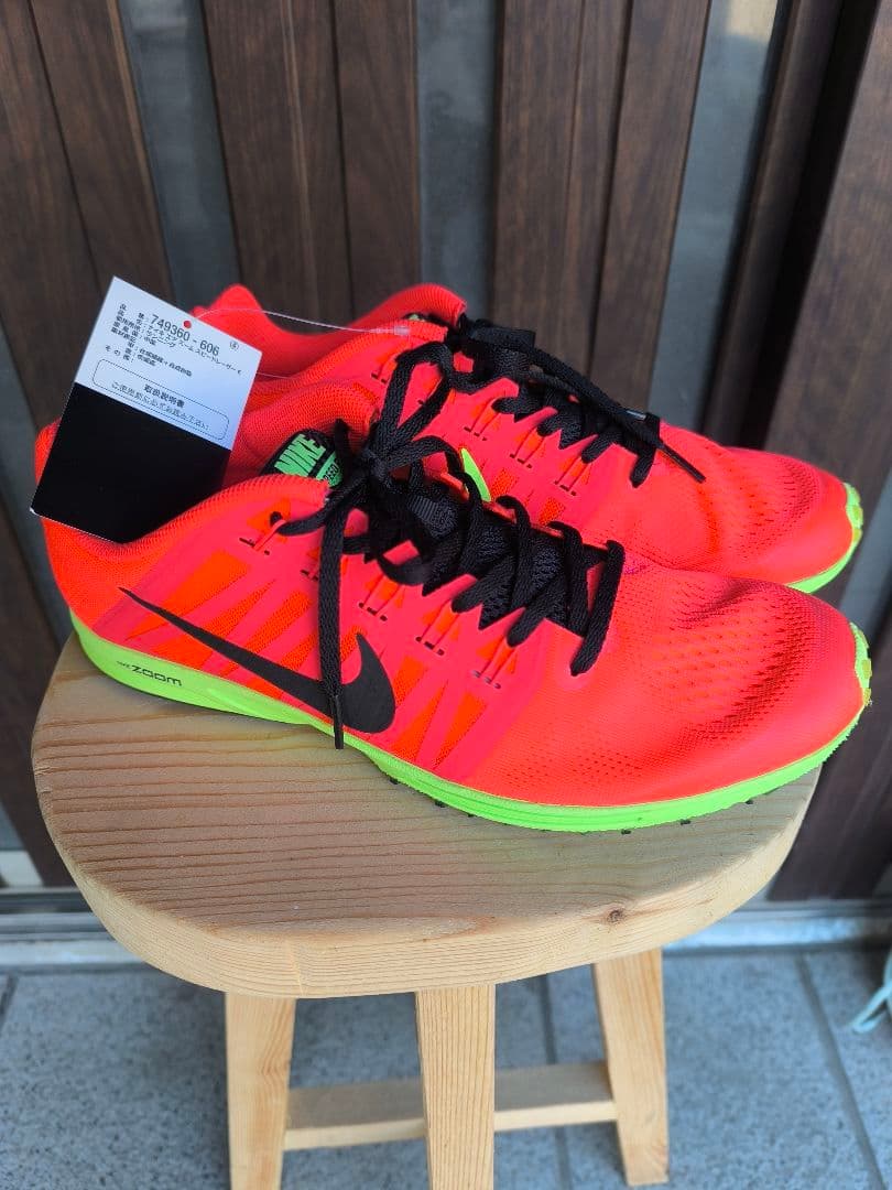 Nike　エアズームスピードレーサー　ランニング