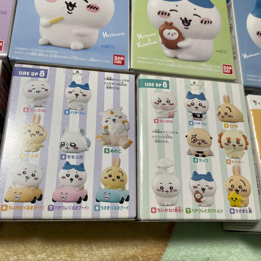 ちいかわフレンズ2・3 コンプセット