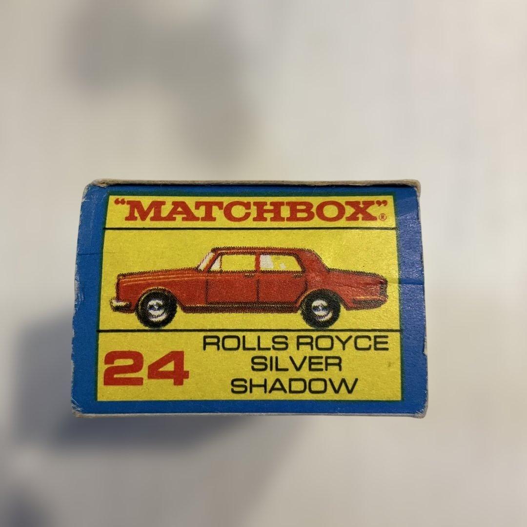 ミニカー　マッチボックス　24 ロールスロイス　シルバーシャドウ