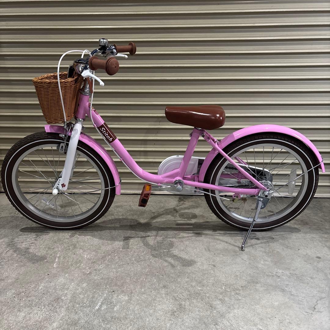 18インチ子供用自転車