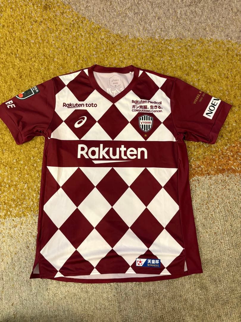 ヴィッセル神戸 酒井高徳 背番号24 レプリカユニフォーム　2020