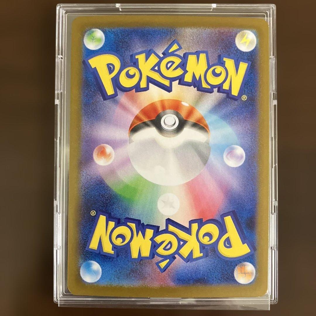 に*ん様 ポケモンカード ブラッキーexSAR ニンフィアexSAR エーフィe