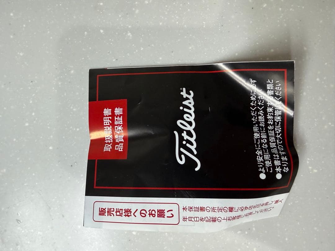 スコッティキャメロン　スタジオスタイル ファストバックOC 日本正規品