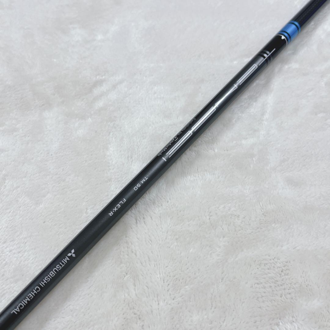 D086 TaylorMade テーラーメイド R15 11° TENSEI