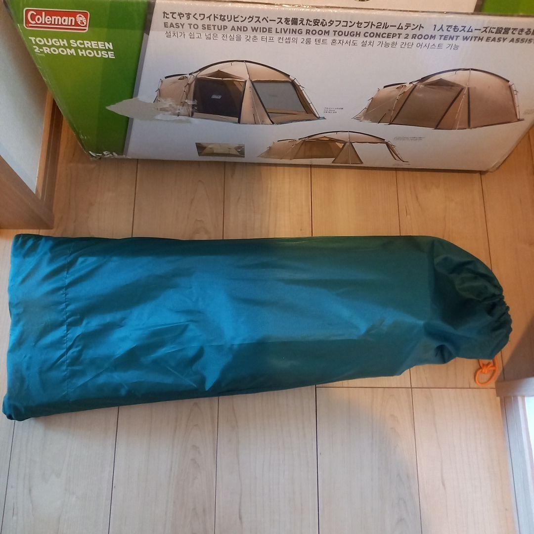 Coleman テント タフスクリーン2ルームハウス 4〜5人用