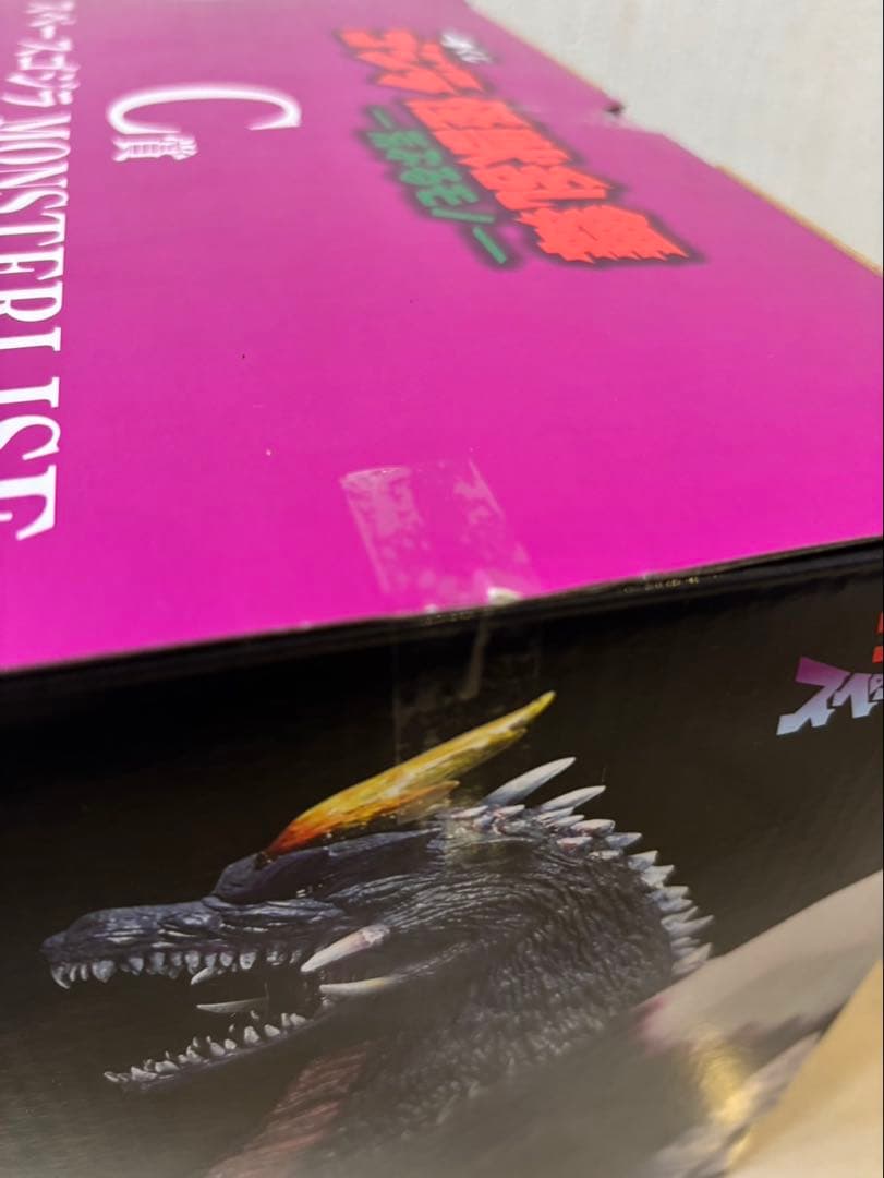 バンダイ スペースゴジラ MONSTERLISE C賞