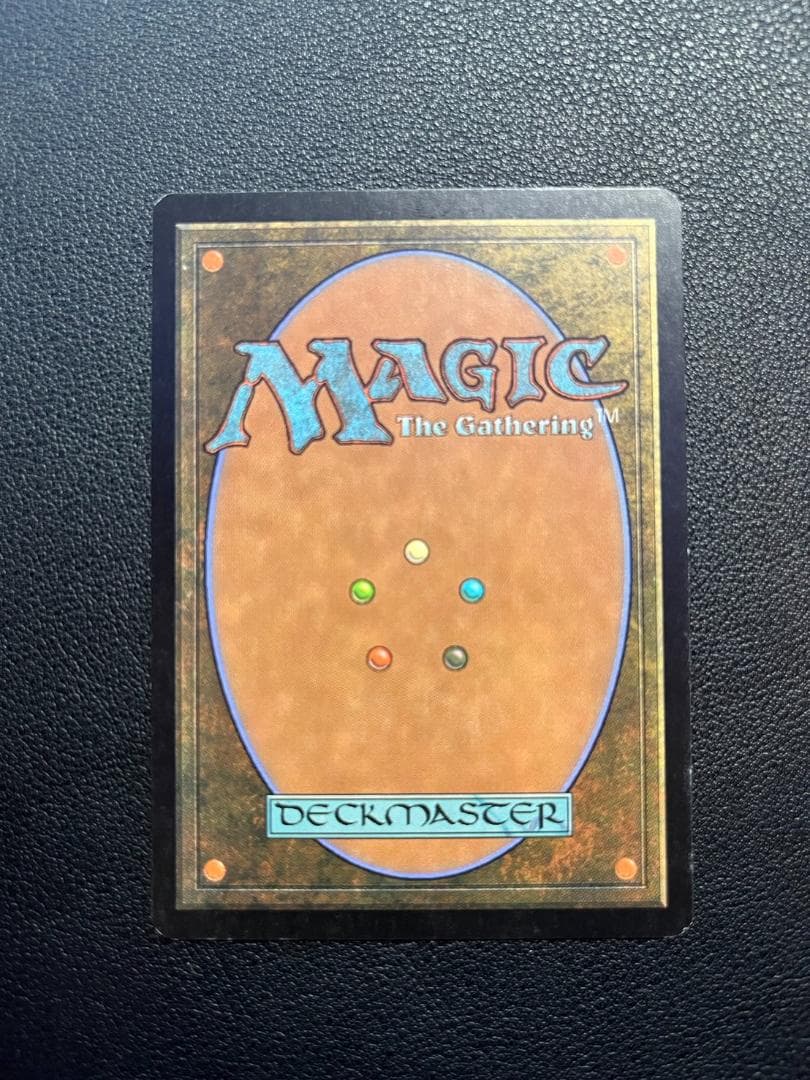 MTG FOIL 汚らわしき者バルソー JUD 日本語 黒