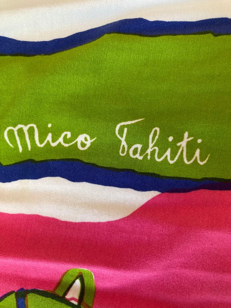 フラダンス/mico tahiti/ロングドレス