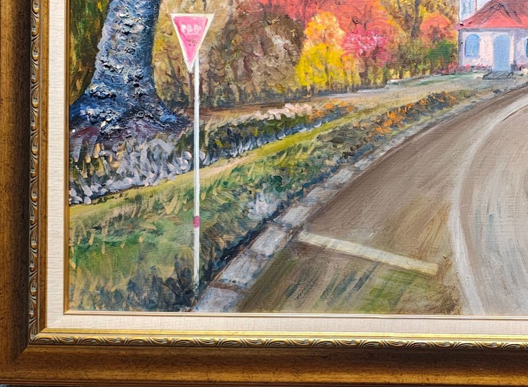 【送料込】F30号 大型 油絵 額縁セット 阿蘇 高森らくだ山 アンティーク