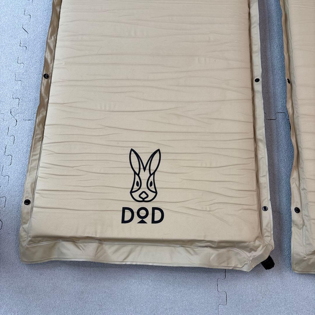 DODソトネノサソイsスリーピングマット2個セット