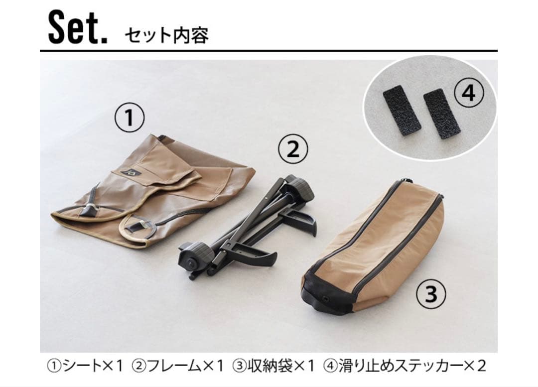 ヘリノックス ホーム タクティカル インクラインチェア ブラック(2)