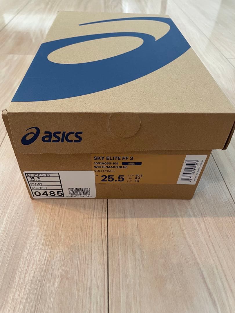 asics バスケットボール・バレーボールシューズ ホワイト