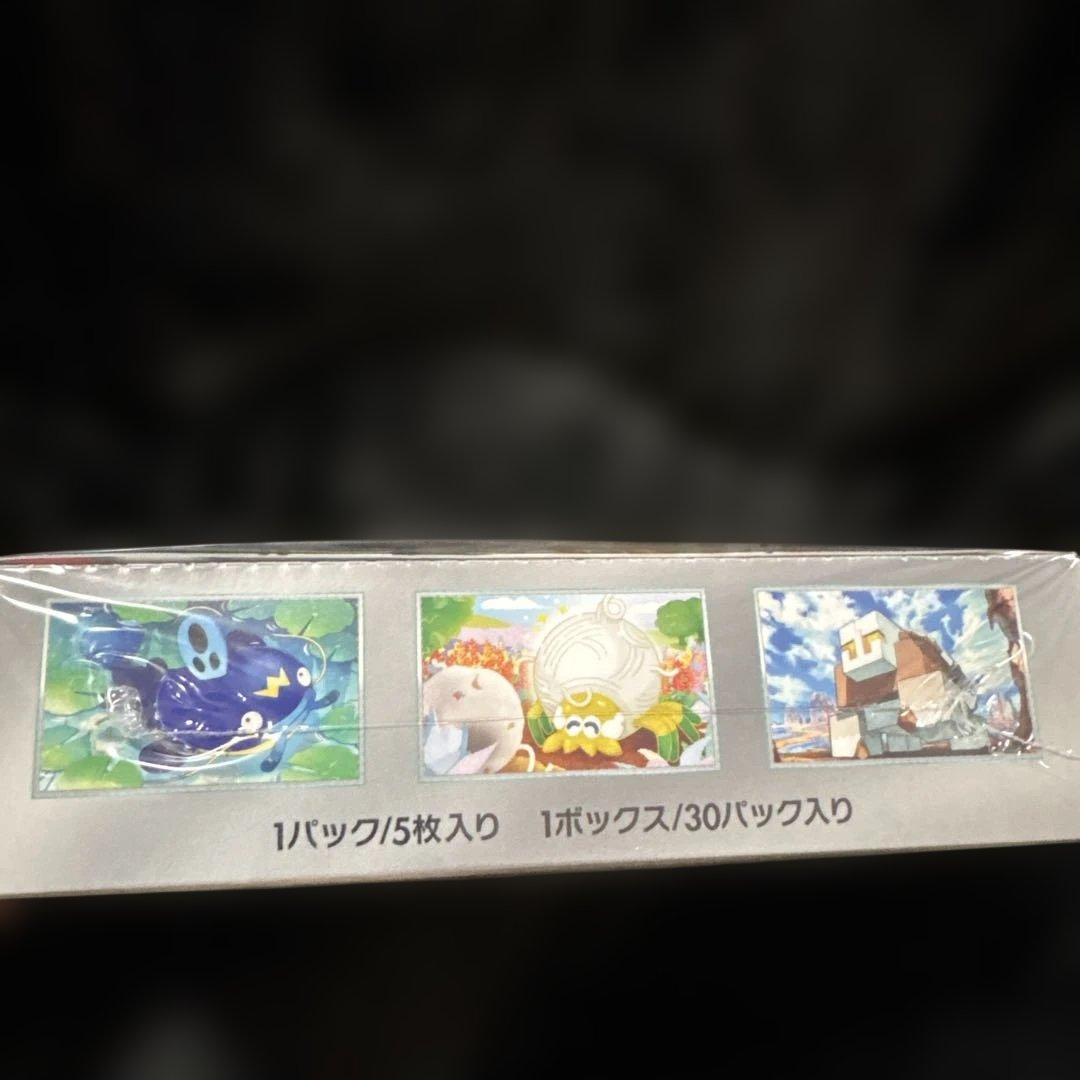 ポケモンカードゲーム クレイバースト BOX シュリンク付き
