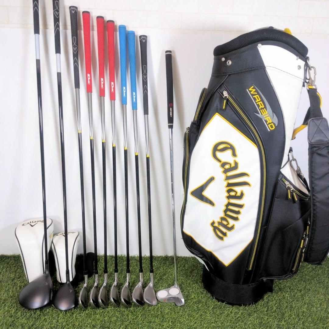 Callaway WARBIRD ウォーバード メンズゴルフ R 10本セット