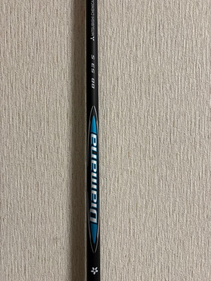 Diamana BB 53s ドライバー用　テーラーメイドスリーブ