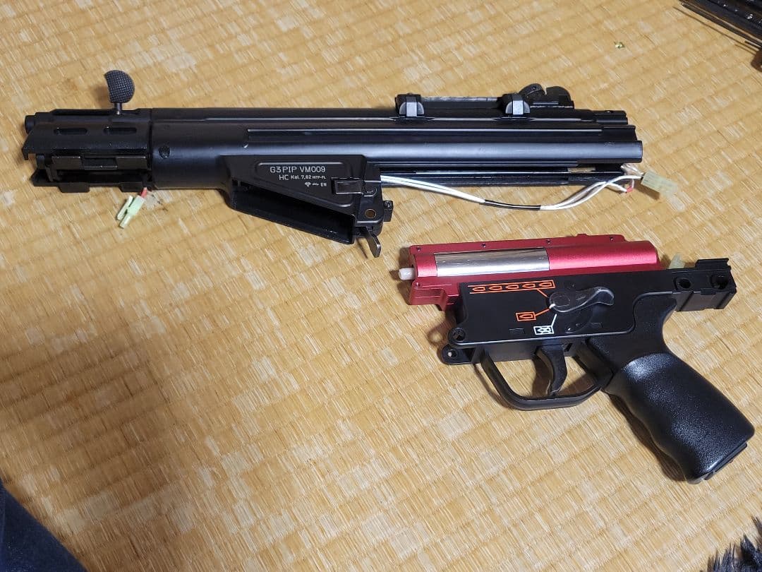 東京マルイ G3 SAS スタンダード電動ガン