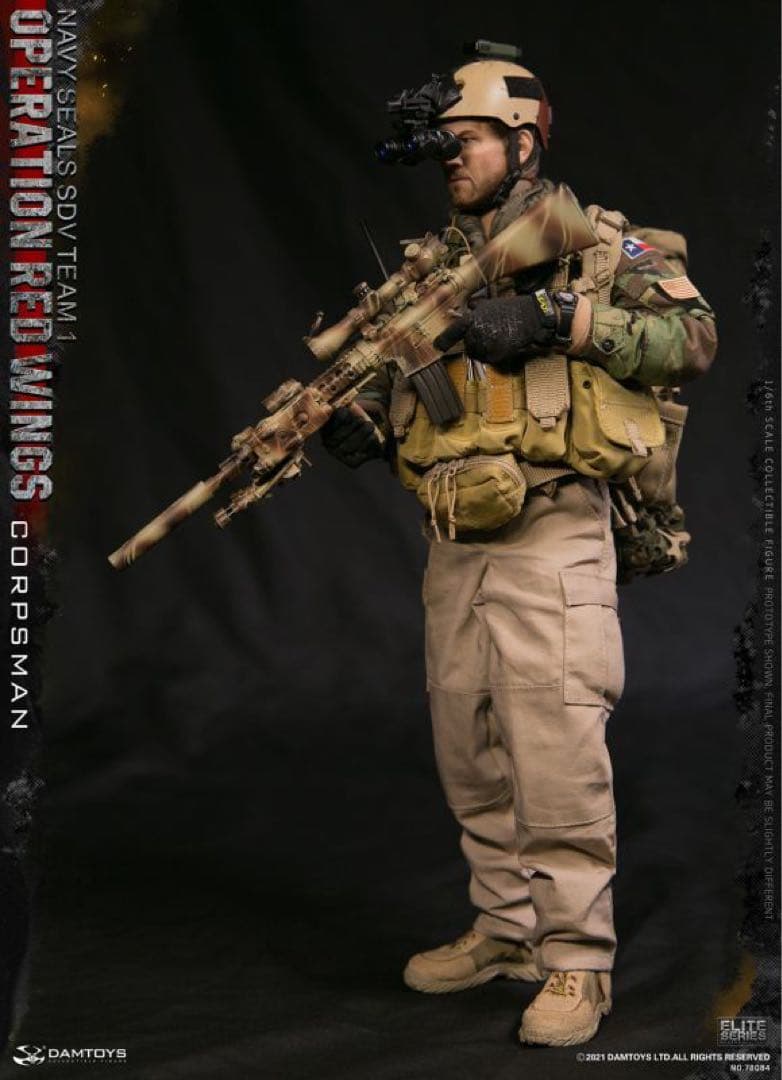 ネイビーシールズ SDVチーム1 - コーマン ”レッド・ウィング作戦”