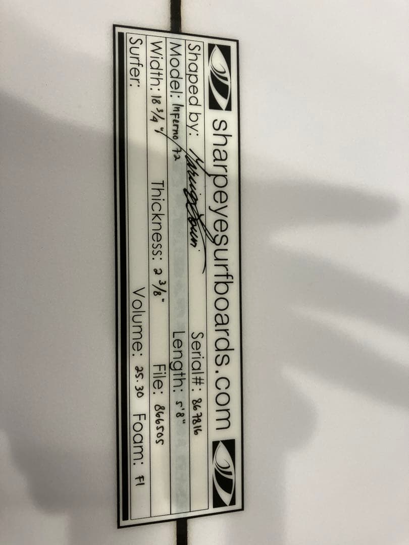 シャープアイサーフボード　新品・未使用　Sharp Eye INFERNO 72