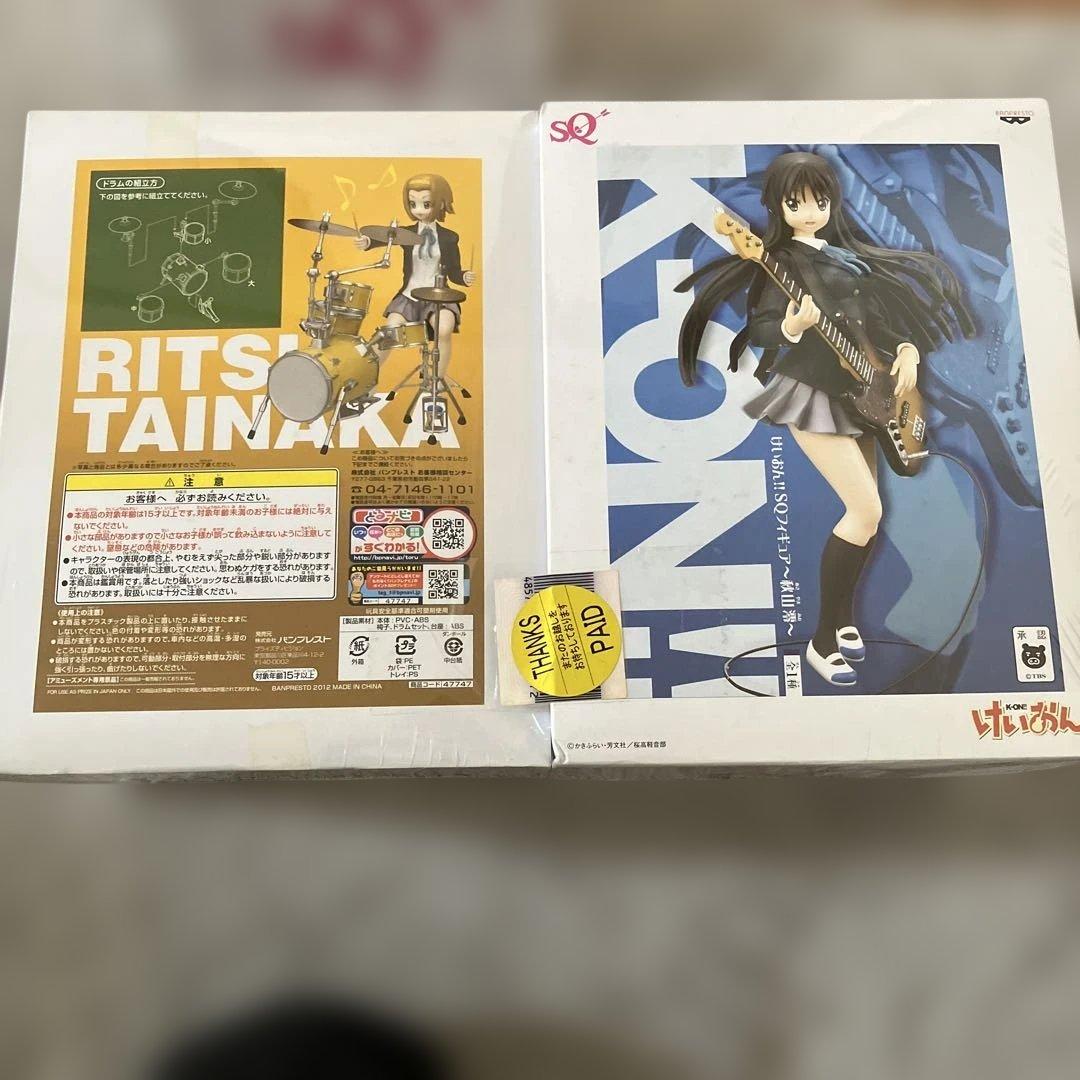 けいおん！　SQフィギュア　4種