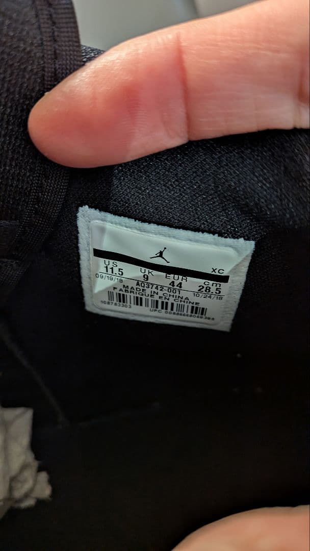 シューズ(男性用) WMNS AIR JORDAN 1 RETRO ZIP 28.5cm