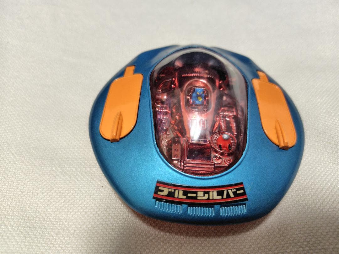 UFO Commander 7 Series 正義のUFO ブルーシルバー号