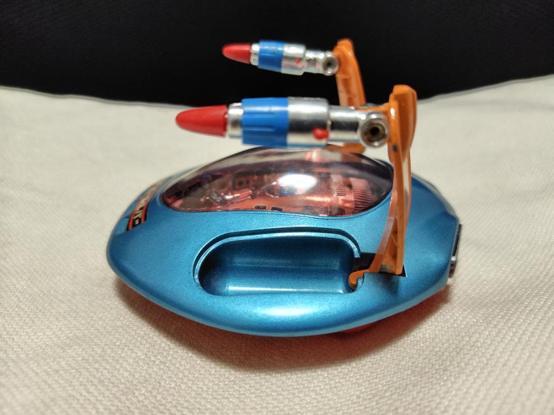 UFO Commander 7 Series 正義のUFO ブルーシルバー号