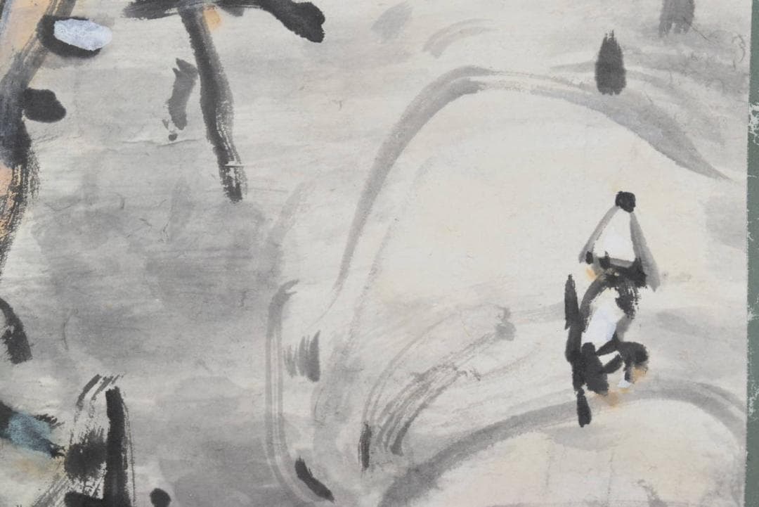 宮原楳渓/雪景山水人物画賛/掛軸/名家伝来/AB-40