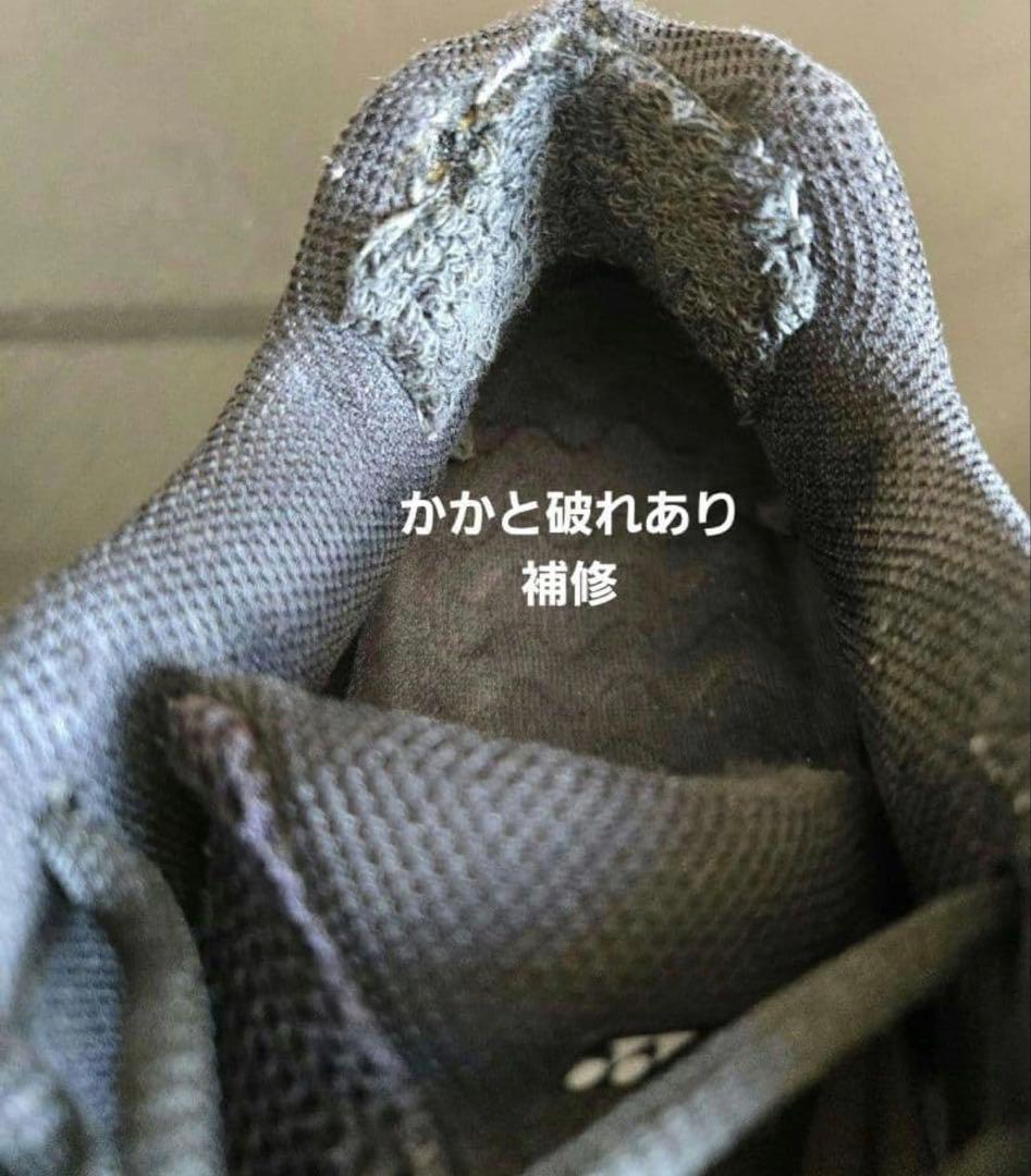 極美品 ヨネックス] バドミントンシューズ パワークッション65Z 28cm