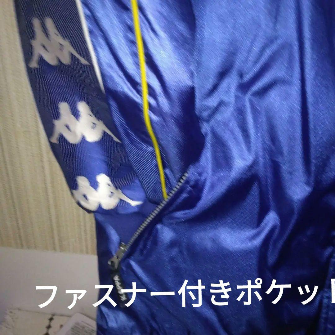 Kappa 97/98”Juventus ベンチコート 青ビンテージモデル 2L