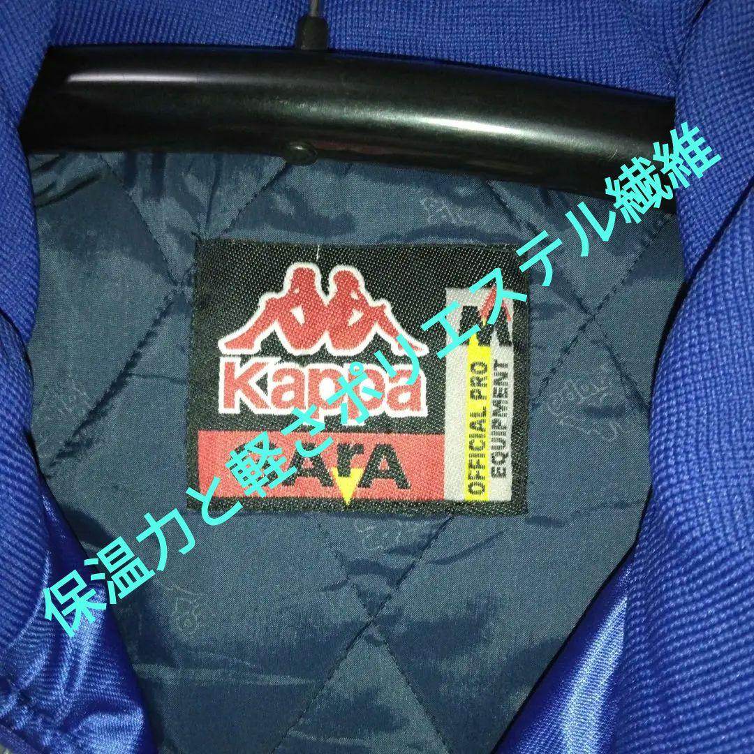 Kappa 97/98”Juventus ベンチコート 青ビンテージモデル 2L