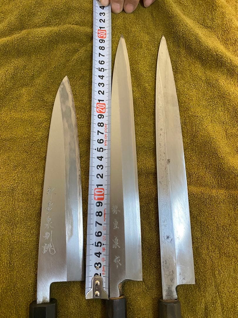 14本の本焼き包丁セット鹿皮のカバン付き