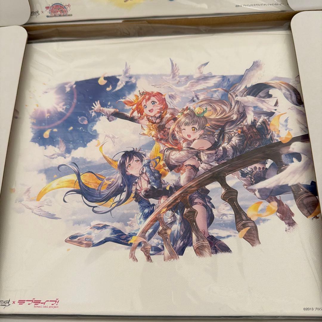 グランブルーファンタジー✖️ラブライブ ラブライブサンシャイン アートボード