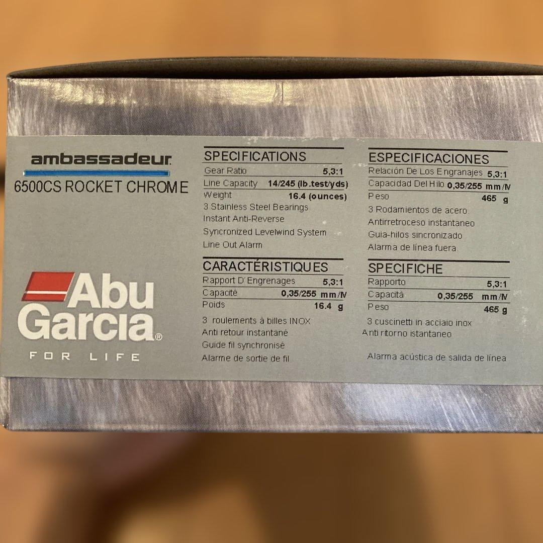 【未使用】Abu Garcia Ambassadeur 6500CS