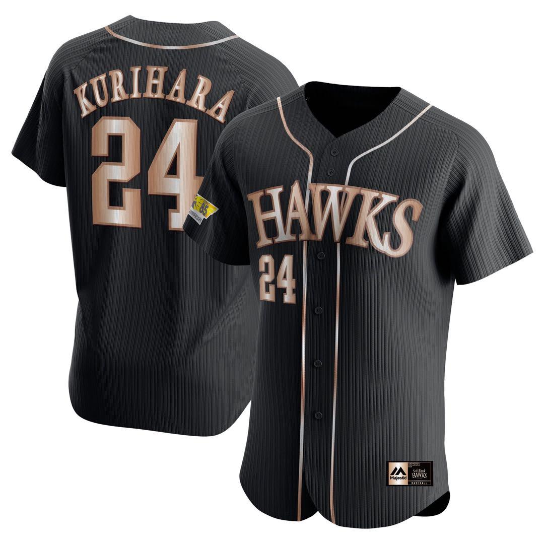HAWKS KURIHARA 24 ユニフォーム