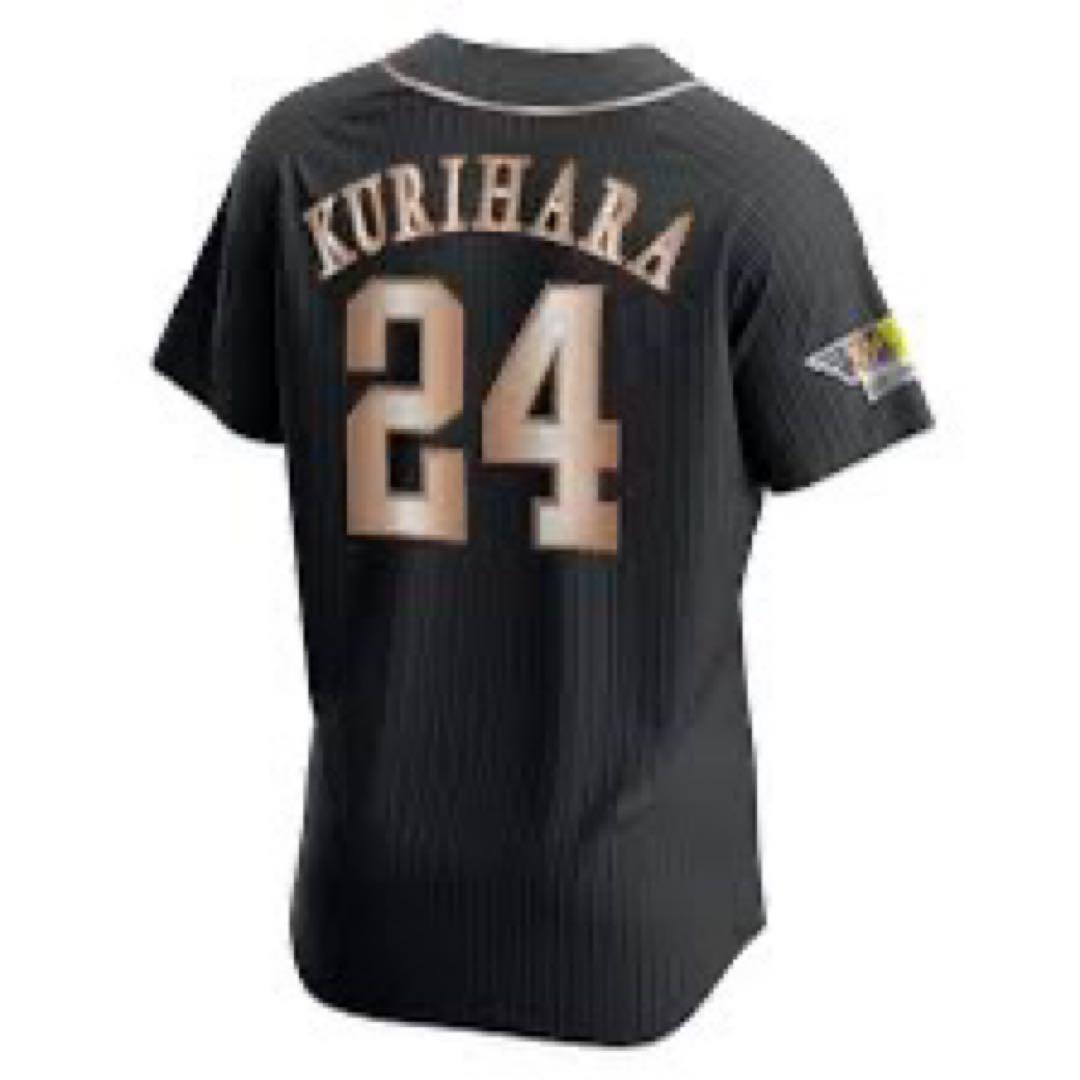 HAWKS KURIHARA 24 ユニフォーム
