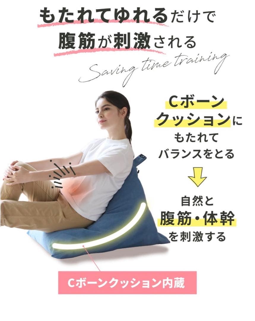 グレー 新品未開封 スウィングテトラ gymterior