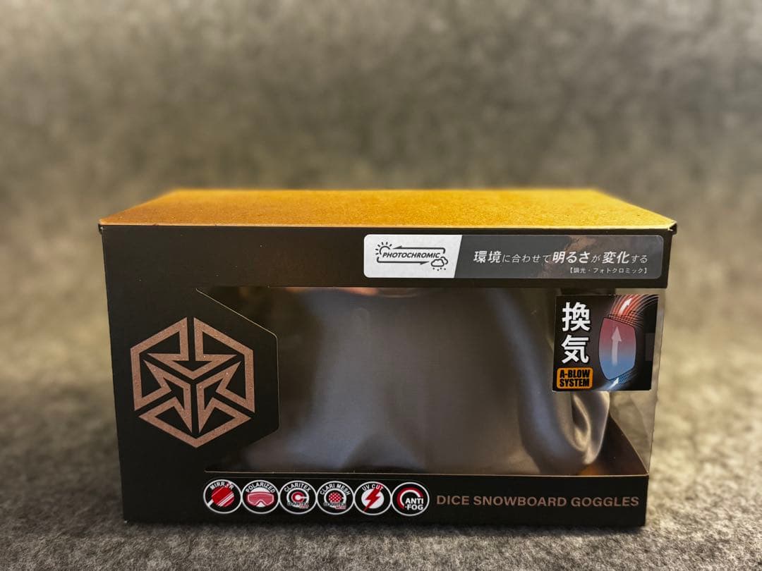 【新品・未使用】DICE BANK 調光シャンパンゴールドミラーレンズ