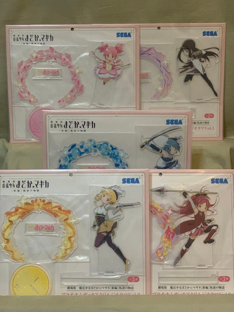劇場版 魔法少女まどか☆マギカ アクリルジオラマ 全5種 フィギュア 全5種