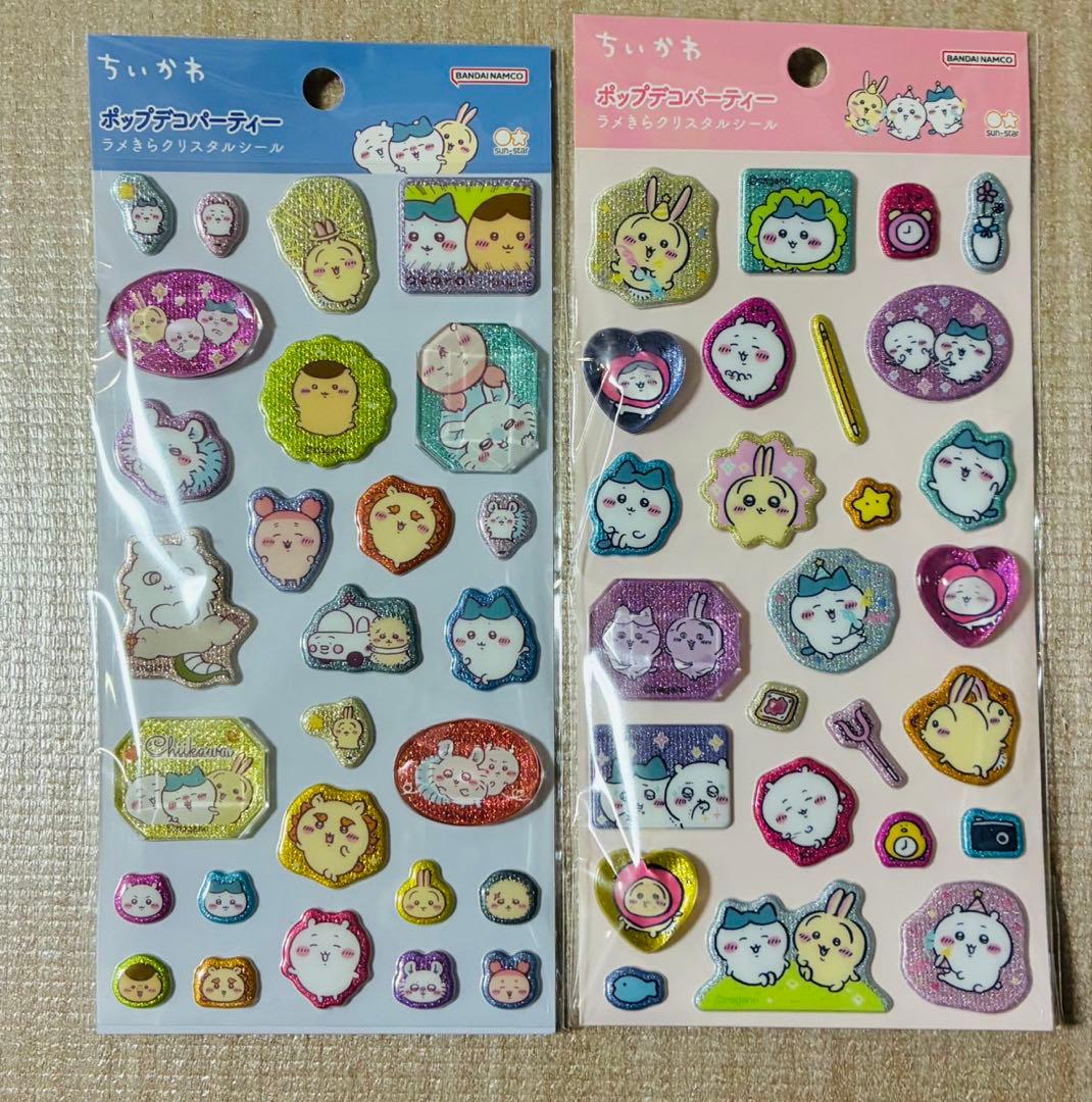 ズートピア　ボンボンドロップシール　サンリオ　うるちゅる　プチドロップ　コットン