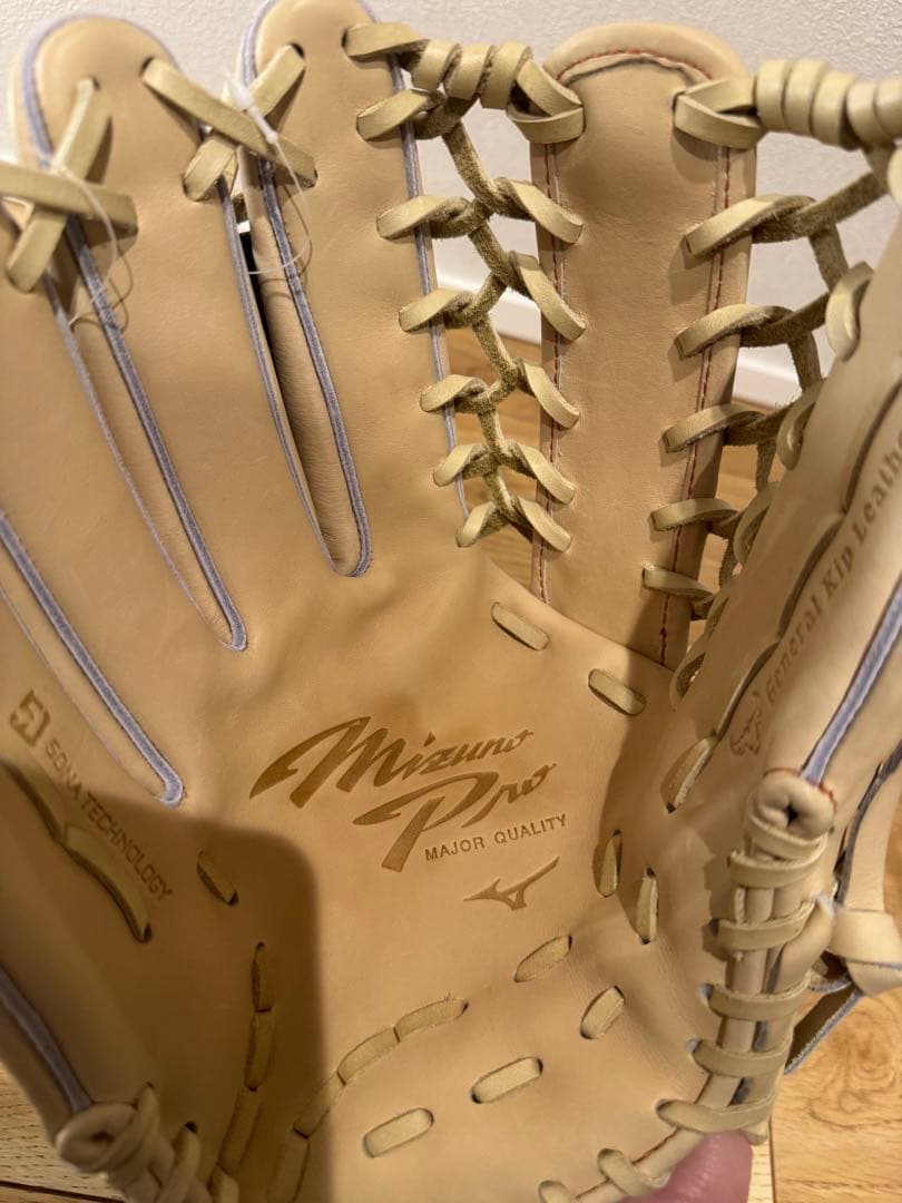 ミズノプロ　グローブ　硬式　外野用　Mizuno Pro アイボリー　左投げ