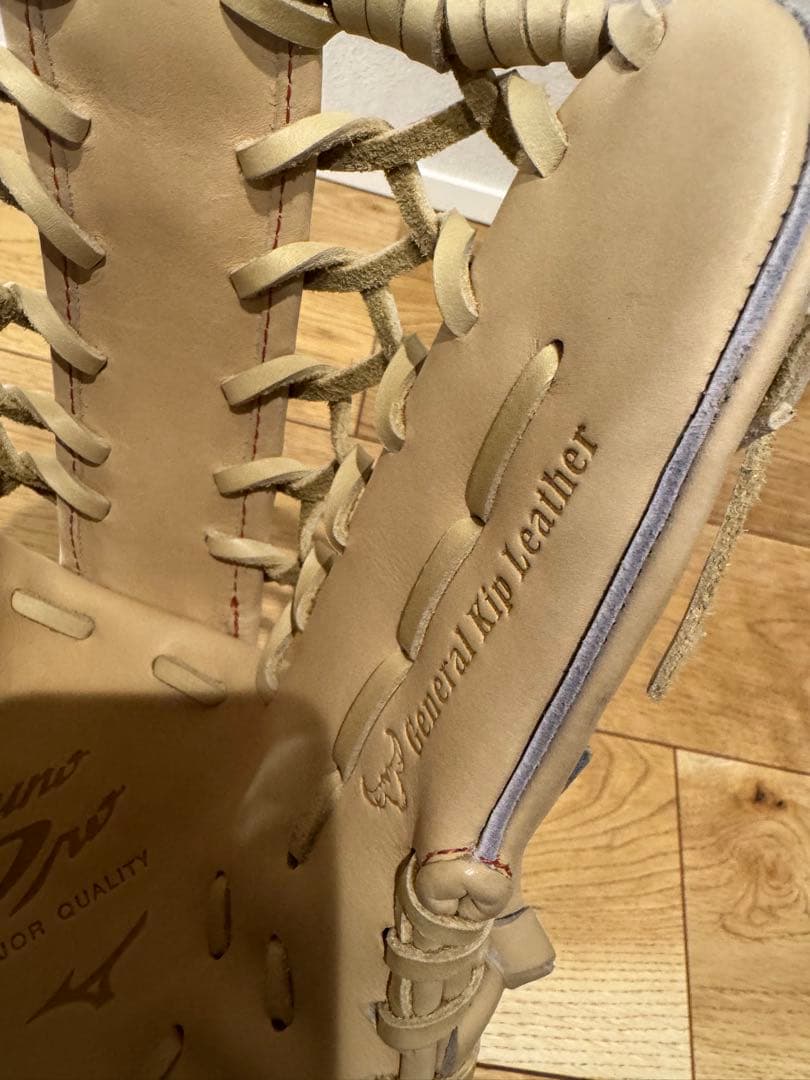 ミズノプロ　グローブ　硬式　外野用　Mizuno Pro アイボリー　左投げ