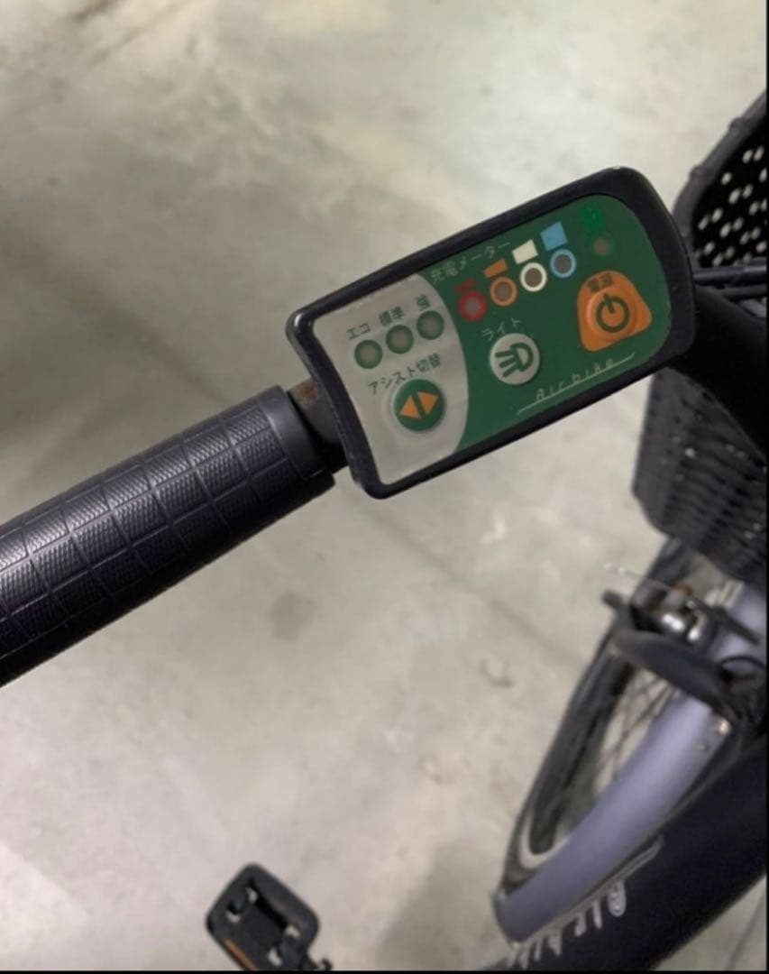 電動アシスト自転車　Air bike 2way 26インチ　カゴ付き　引取り限定