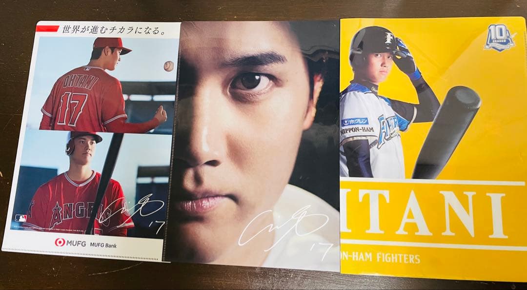 大谷翔平 記念グッズ