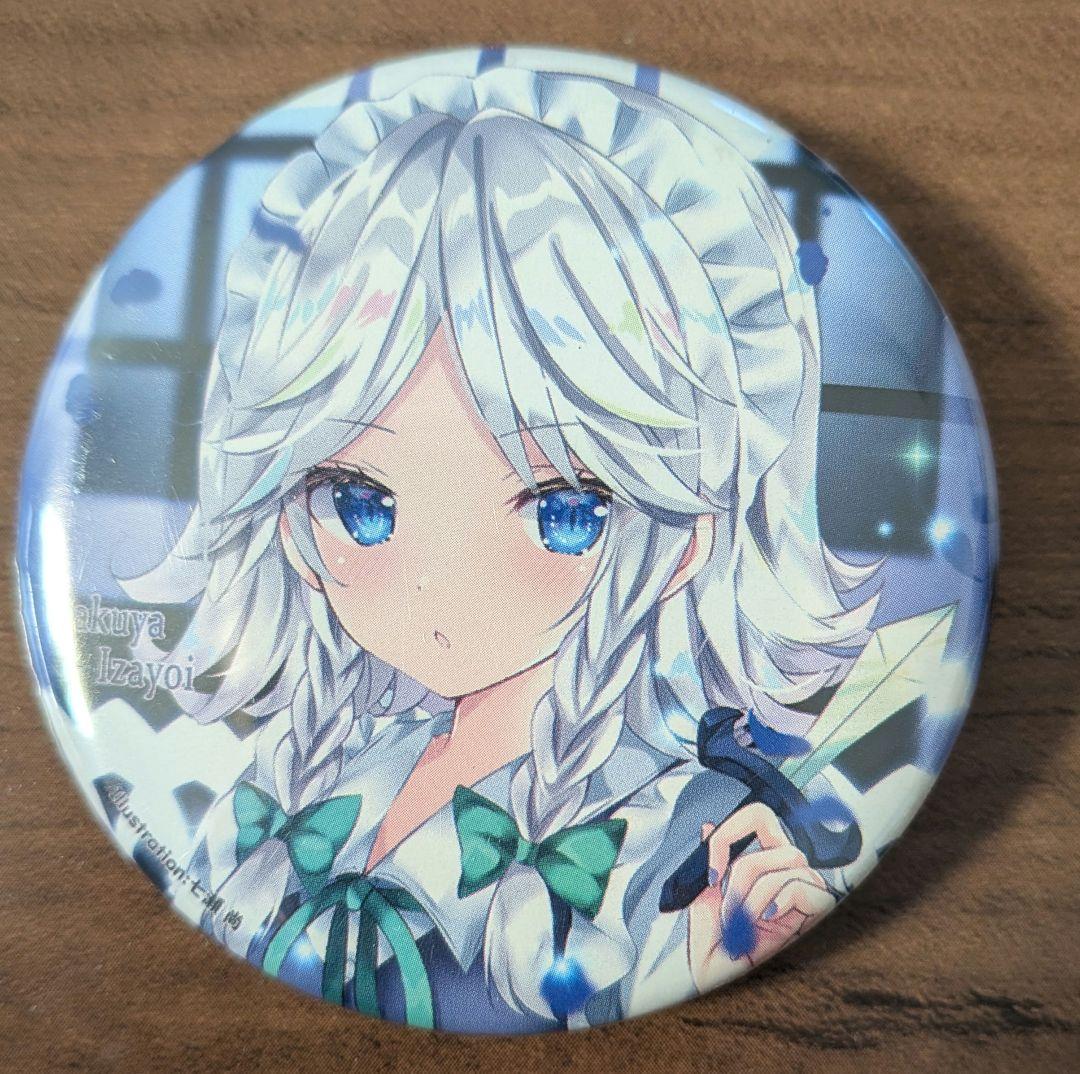 東方Project まとめ売り(バラ売り〇)