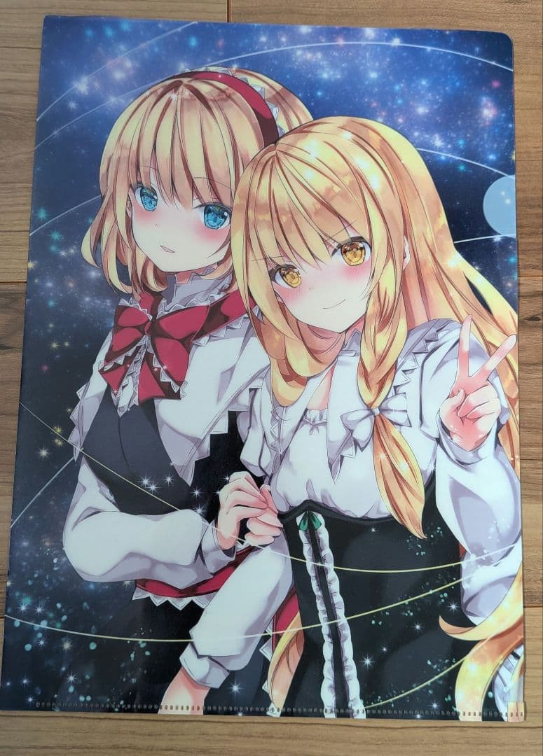 東方Project まとめ売り(バラ売り〇)