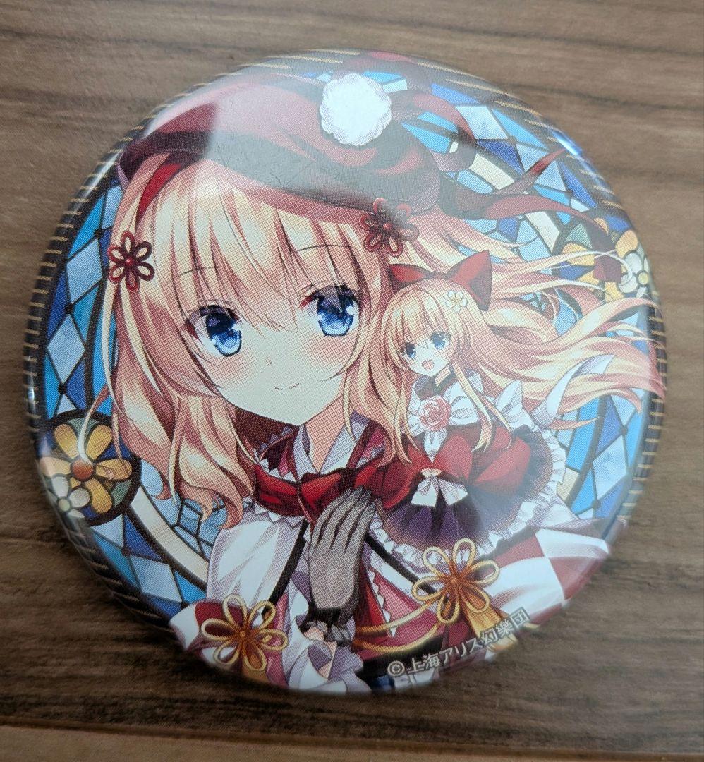 東方Project まとめ売り(バラ売り〇)
