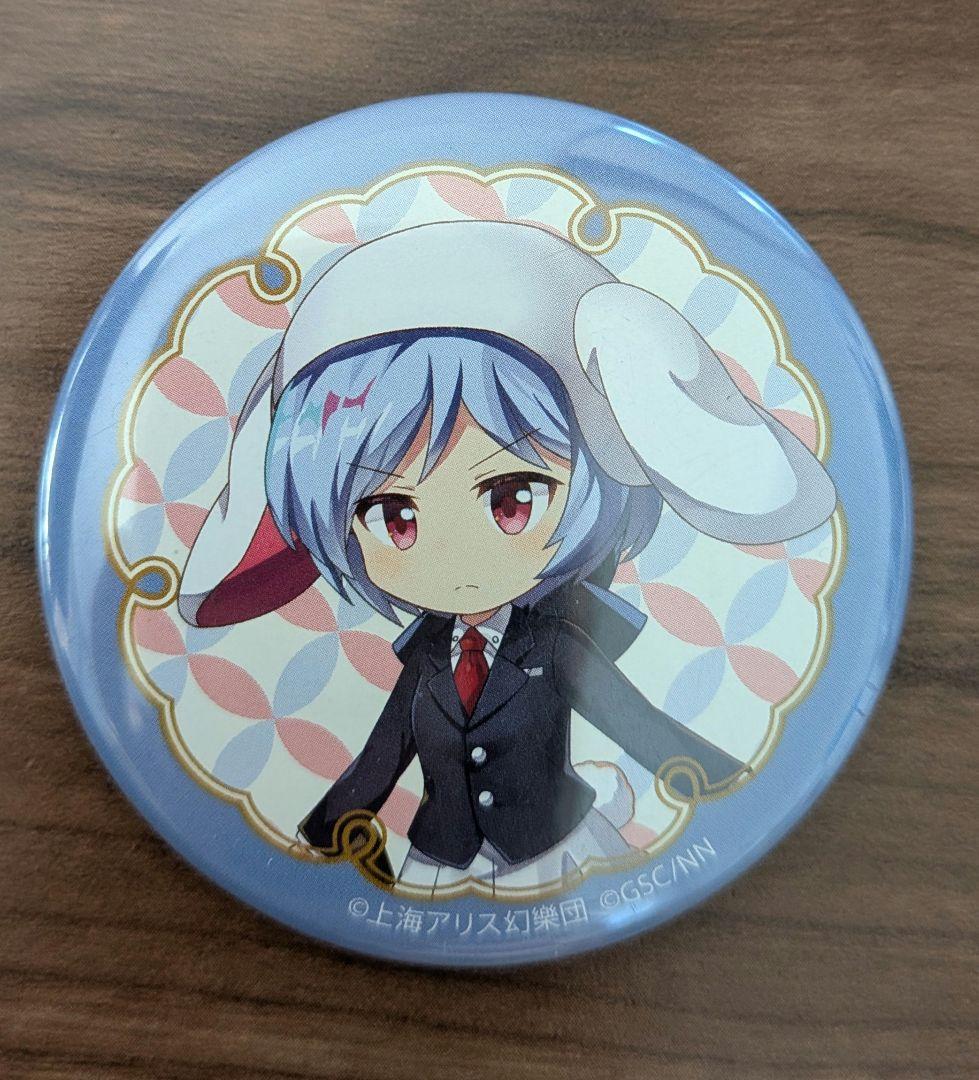 東方Project まとめ売り(バラ売り〇)